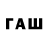 Alfa_PVP VHQ Ramzzz.