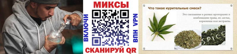 наркошоп  мориарти официальный сайт  БУТИРАТ Butirat  Луза  kraken как зайти 