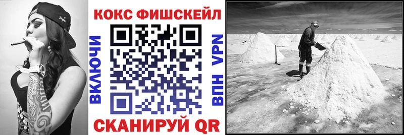 COCAIN Эквадор  хочу   Луза 