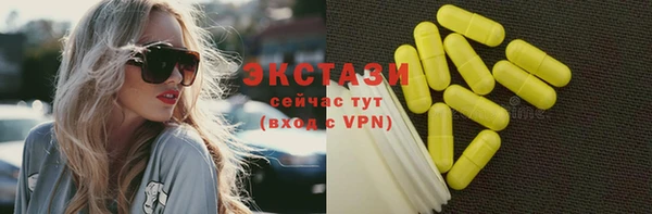 сатива Алексин