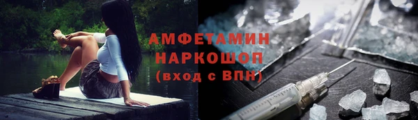 прущая мука Алексеевка
