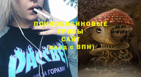 прущая мука Алексеевка