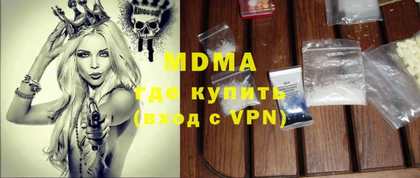 прущая мука Алексеевка