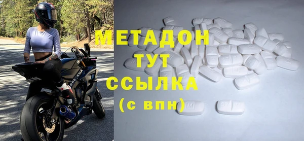 сатива Алексин