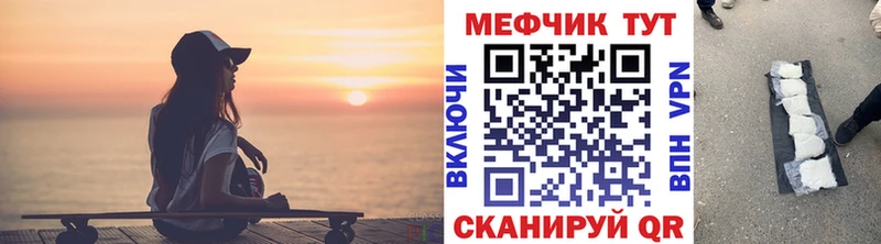 купить  сайты  Луза  МЯУ-МЯУ мяу мяу 